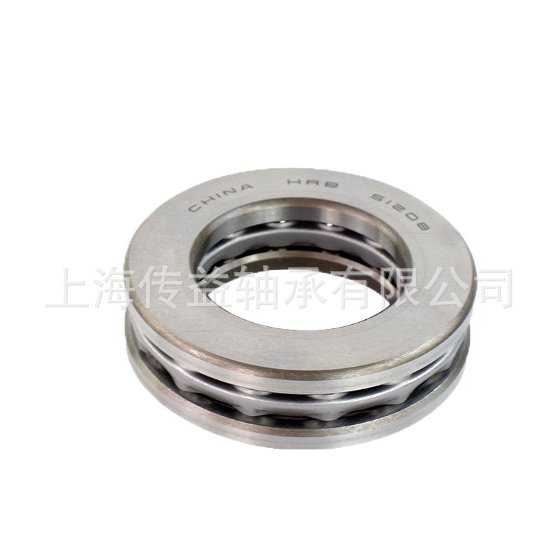 哈尔滨HRB推力球234908 234909 234910 234911 234912BM1轴承批发