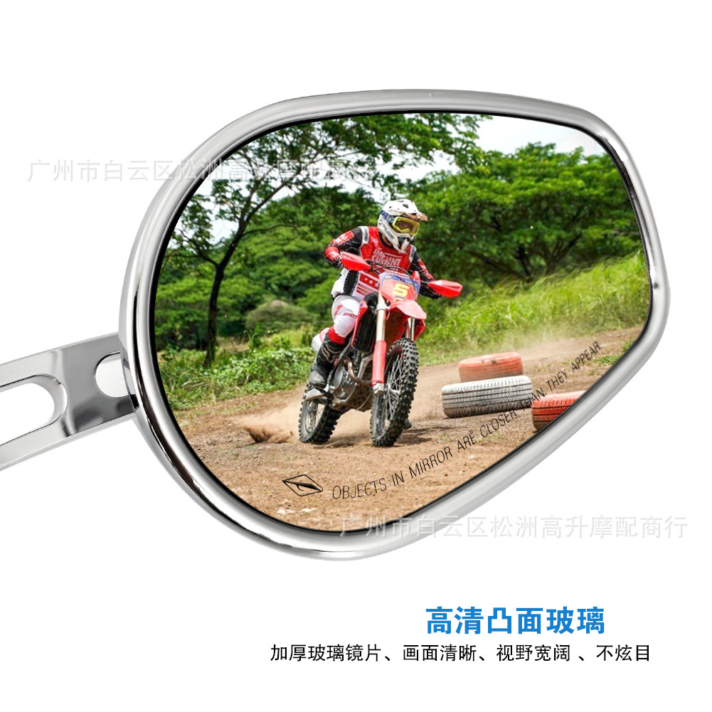 Cross-Border Hot-Selling Harley Motorcycle Retro Model Rearview Mirror 883 Large Glide Rearview Mirror Reflector
