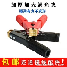 ܇ƿAӼ~Ӻ{~A늳늾B^