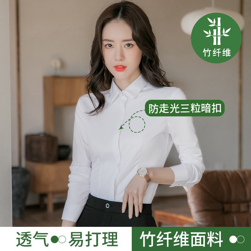 Bamboo Fiber White Long-Sleeved Shirt for Women 2026 New Style Professional Wear Blue Shirt for Women Long-Sleeved Elegant Work Clothes Wholesale Bamboo Fiber White Long-Sleeved Shirt for Women 2026 New Style Professional Wear Blue Shirt for Women Long-Sleeved Elegant Work Clothes Wholesale