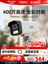 ҕzӰ^ҹҕWjH.265֙CẖOz^