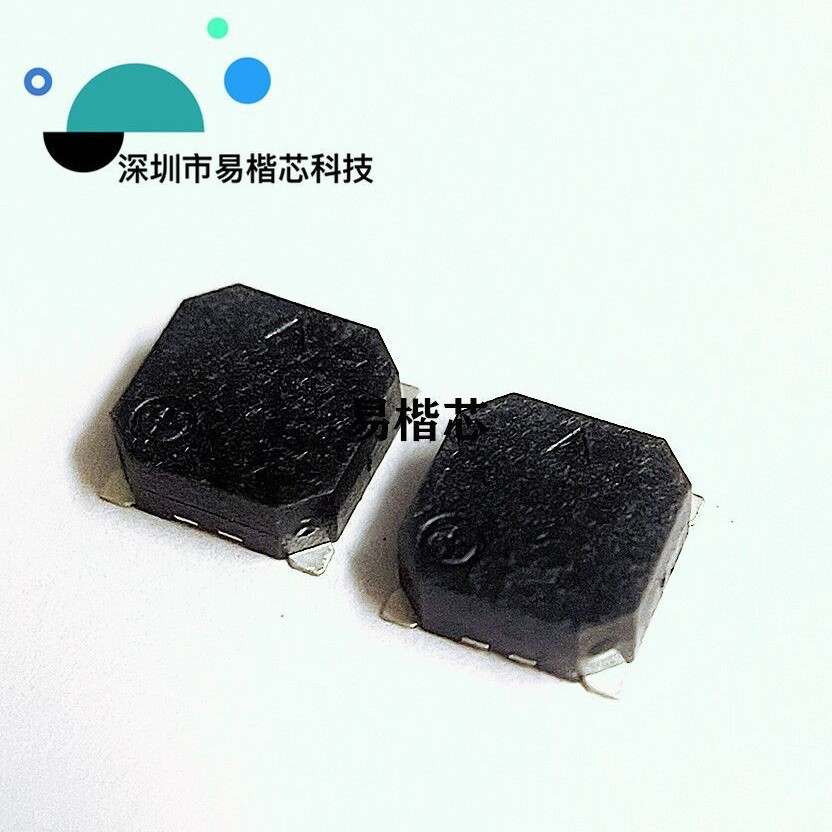 8530无源蜂鸣器MLT-8530 8.5*8.5*3mm 侧发音电磁式贴片蜂鸣器16R