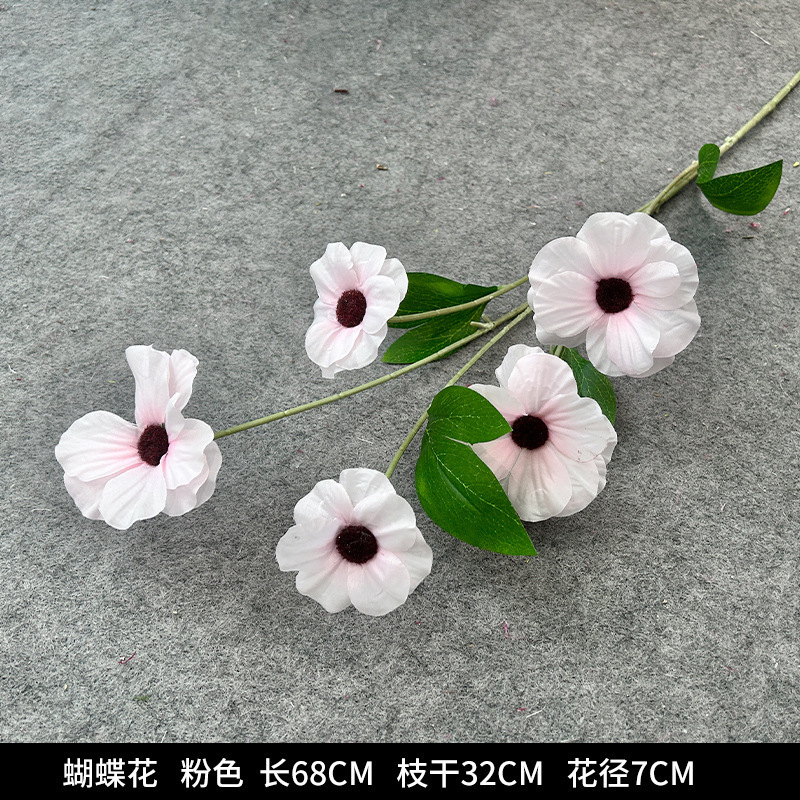 ピンクの造花シーンアレンジメント花の造花ブーケ装飾造花造園アジサイシルクフラワー装飾花|undefined