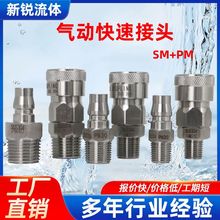 pp30Cʽ���ٽ��^���w��MSMSFPMsf�L���L�ښ�ܽ��^��Q���i���^