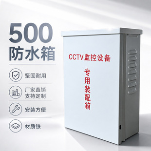 500�F�O�ط�ˮ�������ˮ�� ��ˮ�бO���O�䌣���� ������늷�ˮ