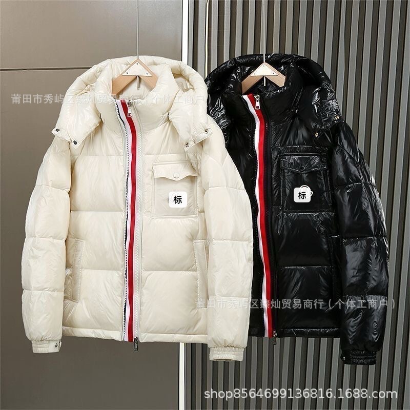 2025 Trendy Brand Mengjia Three-Color Rainbow Stripe down Jacket with Double Zipper and Hood, White Goose down Casual Unisex Coat