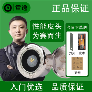 춵��.TƤ�^С�^̨��U��ʽ�ڰ�˹�Z���а�̨��mm���󎟼�