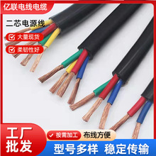 RVVԴ2345о늾|12346ƽ~оo׾ߘ