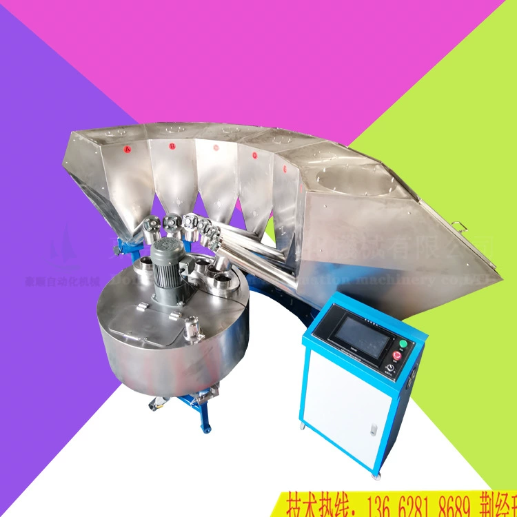 Haoshun мульти-бункер для взвешивания мелких материалов машина для приготовления смеси из углеродного черного порошка из газового диоксида кремния машина для дозера из нержавеющей стали