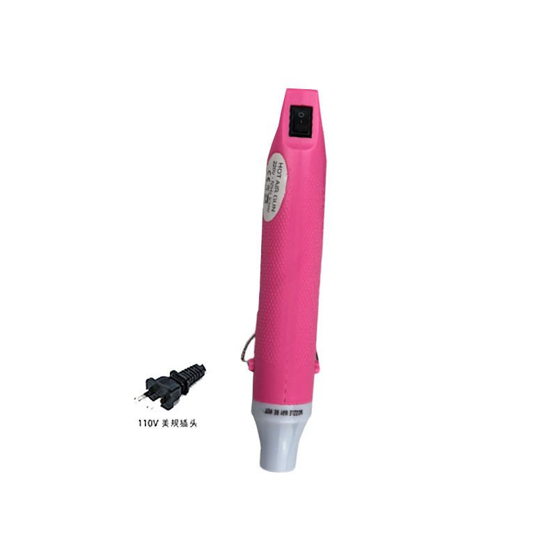 手持热风枪小型300W热缩管不烫手家用220V手工收缩膜diy软陶定型|undefined