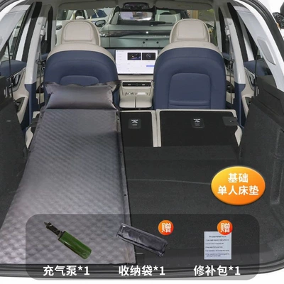 Type for Sleeping, Vehicle-mounted inflatable bed - automatic-air-mattress-in-trunk-three-year-warranty-athens-graysingle-size-storage-bag-repair-kit
