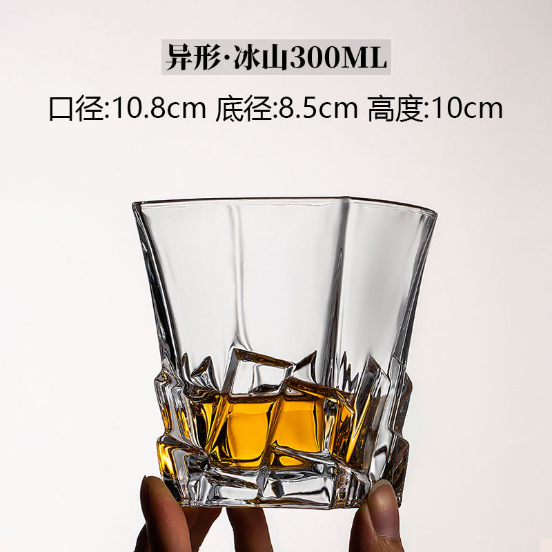 Taza de whisky en relieve Vaso de vino de vidrio de alta gama para el hogar de alto valor Bar KTV Copa de vino de licores clásicos