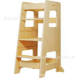 木制儿童凳浴室厨房柜台洗手凳可调节高度阶梯凳站立式宝宝学习塔