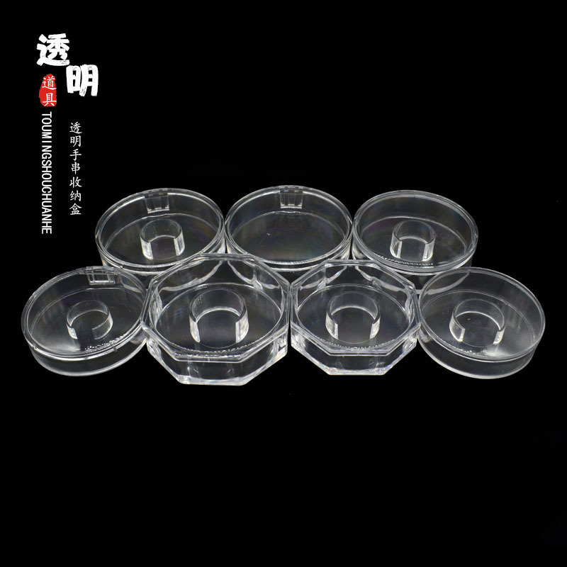 Transparent acrylic round beads bracelet bead box bracelet bracelet display glass sealed box wholesale