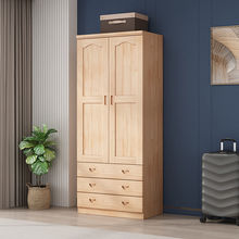 衣柜家用卧室简约现代松木儿童衣柜经济型全实木大衣橱组装柜子