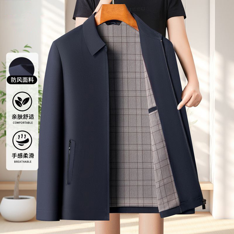 Spring and Autumn Windproof Jacket for Middle-Aged and Elderly Men, Lapel Jacket, Autumn Dad's Large Size Business Casual Men's Clothing Spring and Autumn Windproof Jacket for Middle-Aged and Elderly Men, Lapel Jacket, Autumn Dad's Large Size Business Casual Men's Clothing