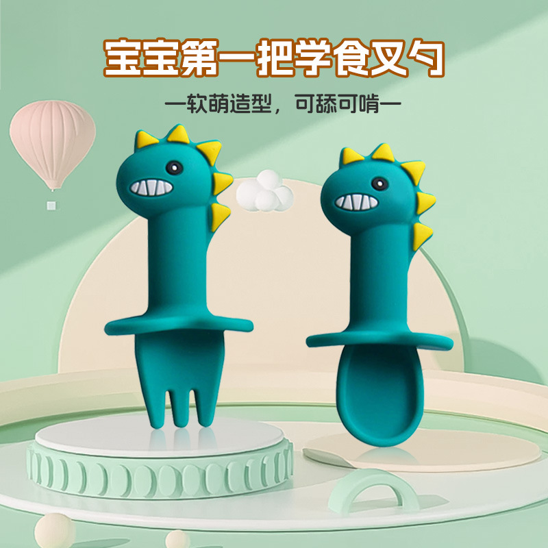 Food Grade Silicone Spoon Training Baby Eating Kidsren Cartoon Tableware Baby Food Supplement Spoon Fork Set