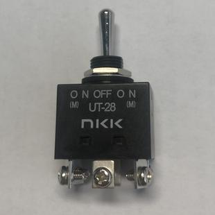 TwiSt UT-1122 Waterproof Toggle Switch IP67 Three-Speed Trigger TwiSt UT11S Shaking Head Switch