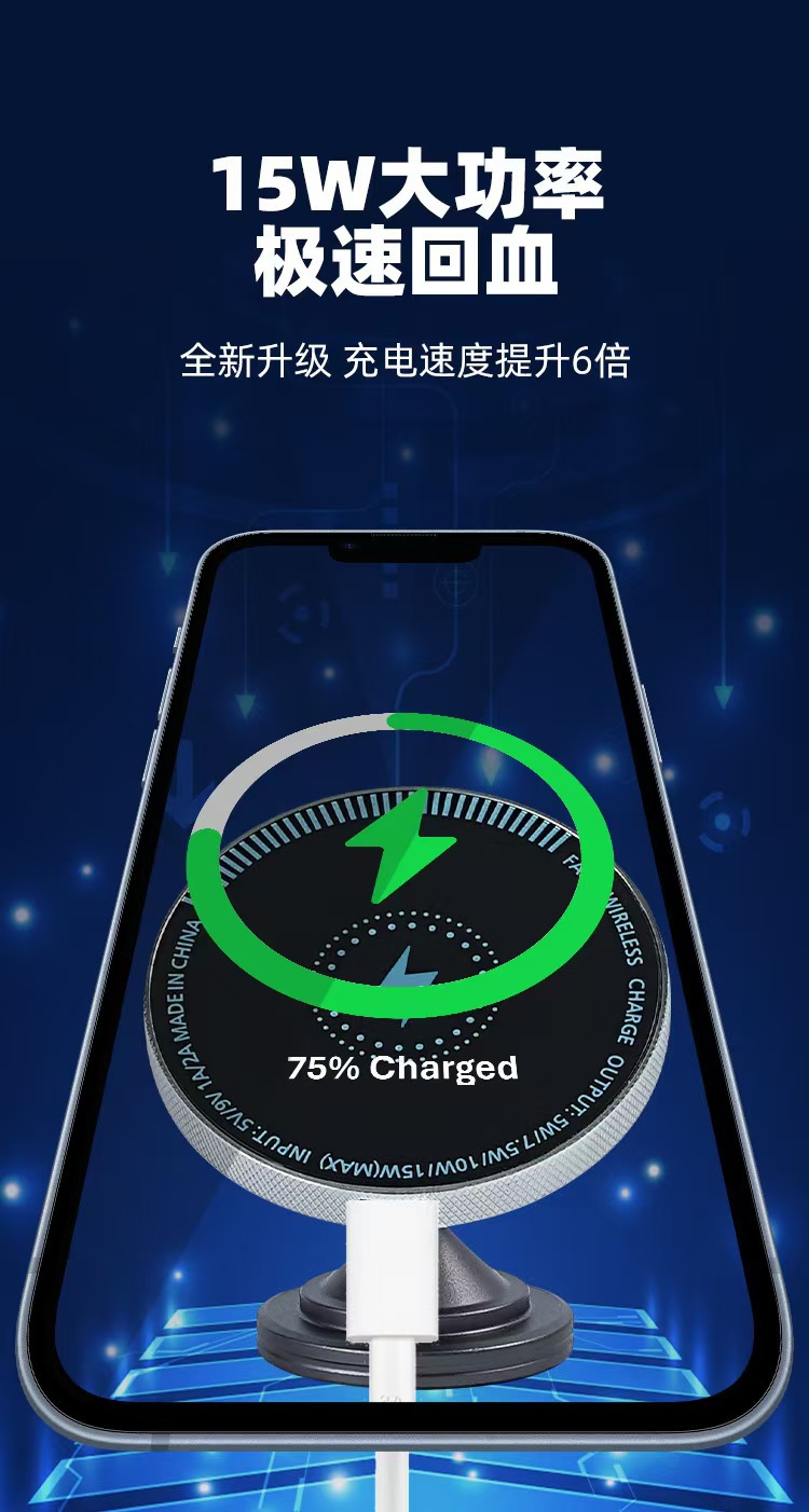 Magsafe Magnetic 15W Wireless Charging Stand Car Navigation Phone Holder Collection with Car Phone Holder