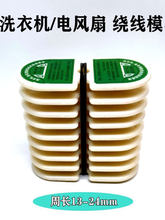 ����늙C�@��ģ��ϴ�C��L��΢��늄әC������@��ģ�߾S�޹���