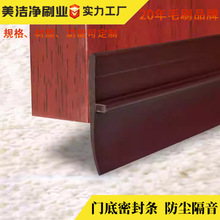 PVC�T���ܷ�l��ճ�����x���m�z�l�T�p��ů���L�l�����T����ˮ