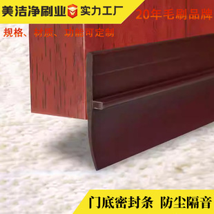 PVC�T���ܷ�l��ճ�����x���m�z�l�T�p��ů���L�l�����T����ˮ