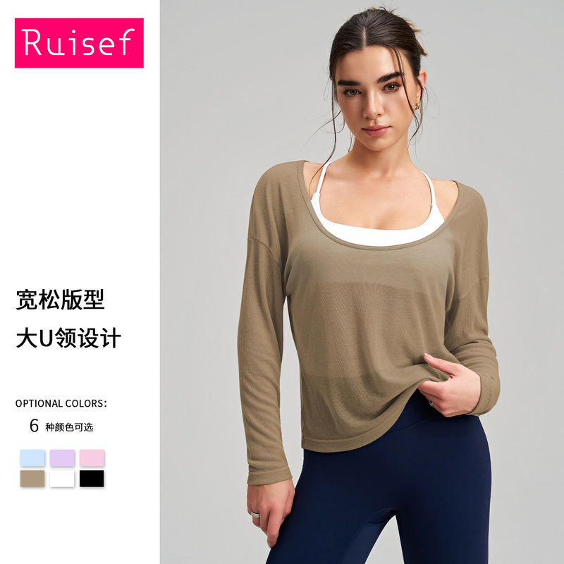New Outer Wear Loose Thin Yoga Clothes for Women Breathable Quick-Drying Sports Fitness Tops Pilates Long-Sleeved Blouses