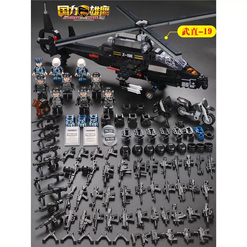 Конструктор с минифигурками (Lego) — военные и полиция, солдаты, техника и аксессуары, наборы