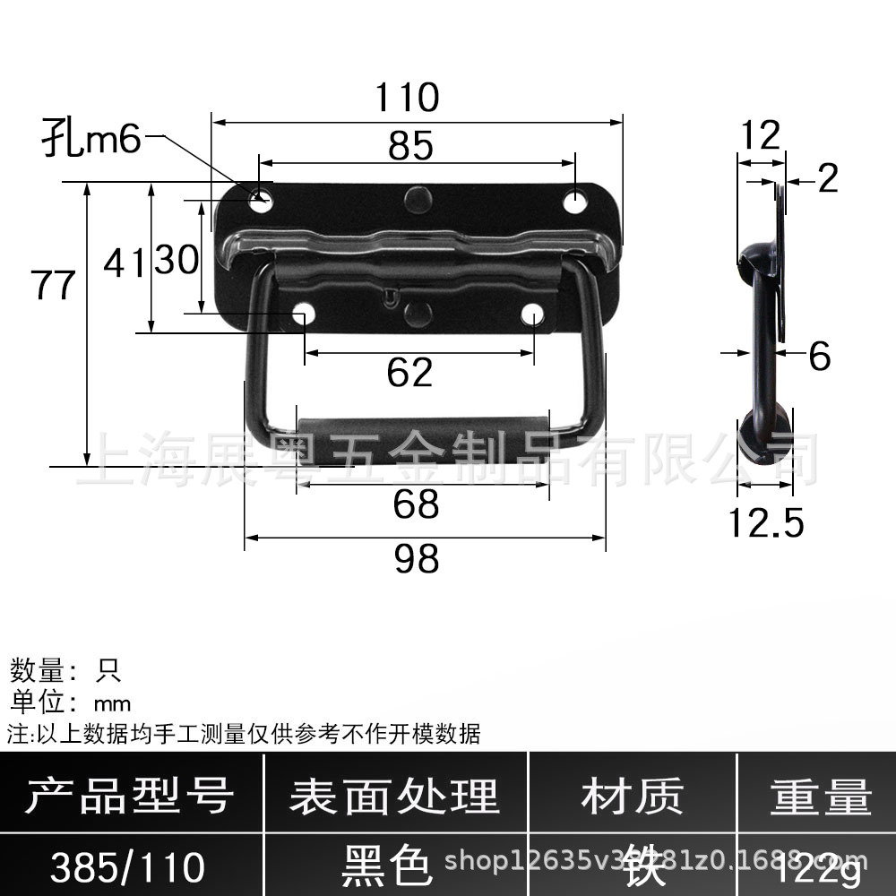 AW / Anwang 304 acero inoxidable resorte herramienta de mango de aluminio caja mango plegable mango industrial