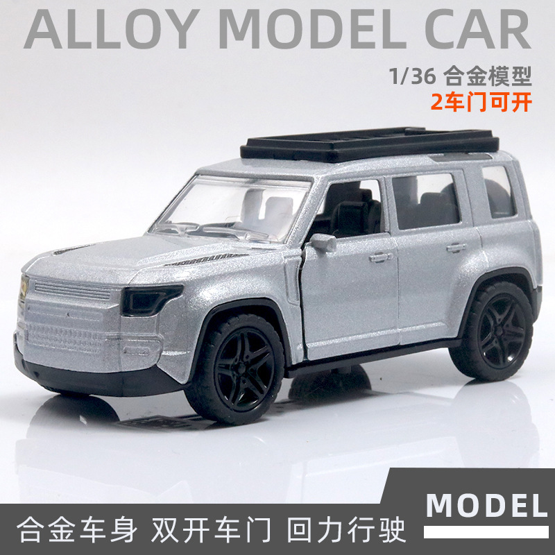 [버블백] 로드 실버