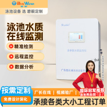 �S�����ȝ��TDSӾ���O����ˮ̎��ˮ�|�������Ӿ��ˮ�|�z�y�x