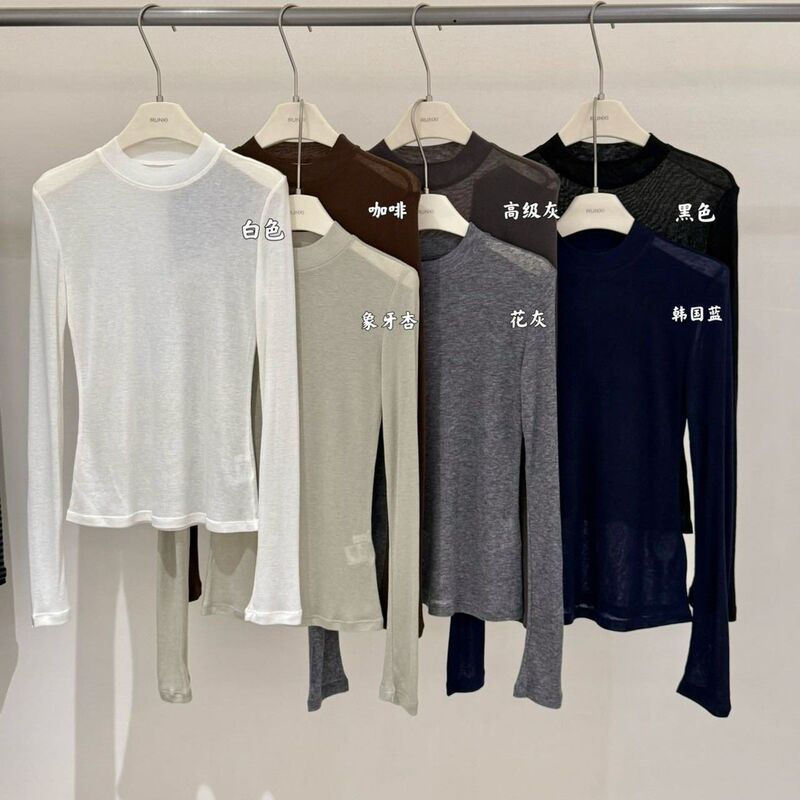 Tencel White Stand-Collar Long-Sleeve T-Shirt for Women, 2026 New Autumn and Winter Half-High Collar Base Shirt, Slightly Sheer Inner Layer Top, Thin Tencel White Stand-Collar Long-Sleeve T-Shirt for Women, 2026 New Autumn and Winter Half-High Collar Base Shirt, Slightly Sheer Inner Layer Top, Thin