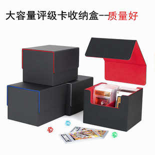 �������u�����ռ{��PSA/BGS/CCG/�����������ǿ����ɉ�PG���u��