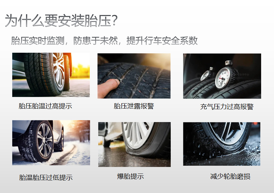 TPMS tire pressure sensor activation tool EL-50449 and EL-50448 applicable to activate Buick Ford models