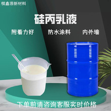 �F؛������ˮ���B�T��ԭ�ϱ�����Һ��ʯ���ϩ����Һ�����Һˮ��