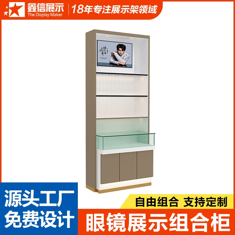 Зеркало шкаф витрина деревянная краска доска вертикальная стойка витрина Накадзима креативная витрина высокого класса