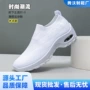 运动大码新款网格女鞋