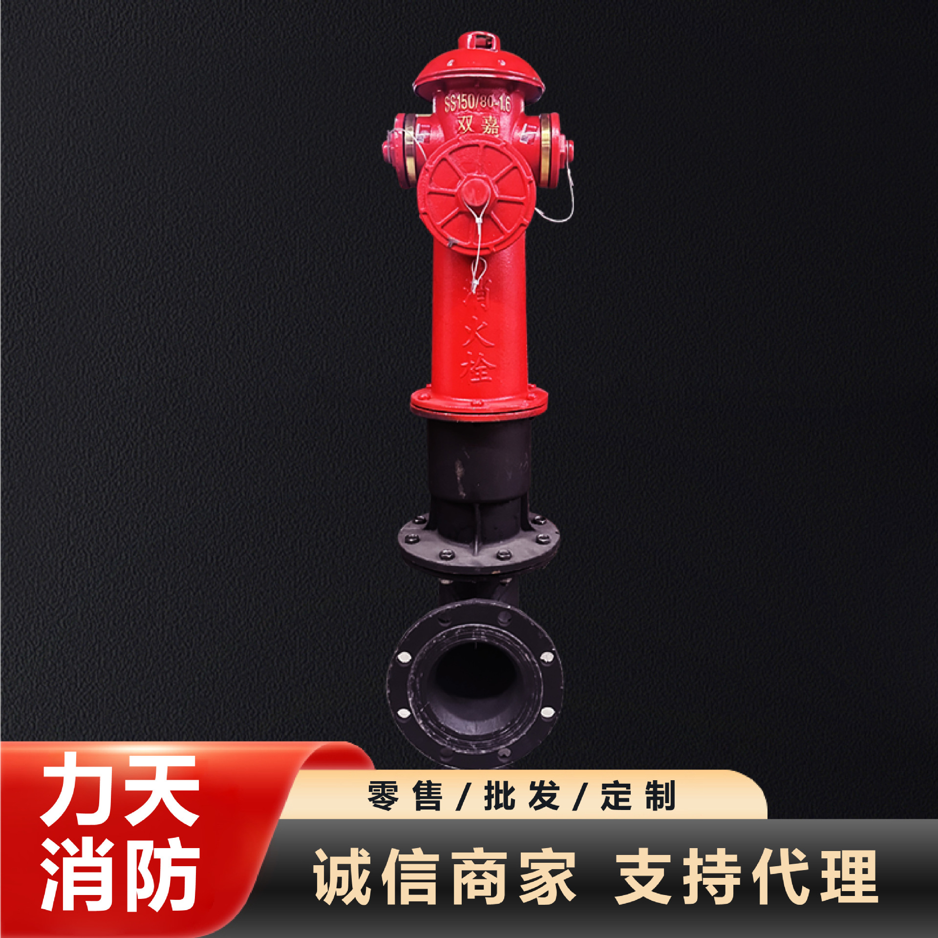 室外消火栓地上栓厂家直销防撞型调压稳压智能消防栓地上消火栓