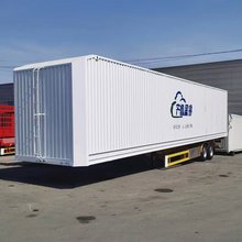 集装箱半挂车集装箱快递运输车三桥箱式拖挂车16米集装箱半挂车