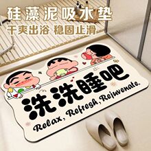 ��ͨϞ�PС��ԡ����ˮ�؉|�����ٸ��l���gϴ��̨���������T���_�|