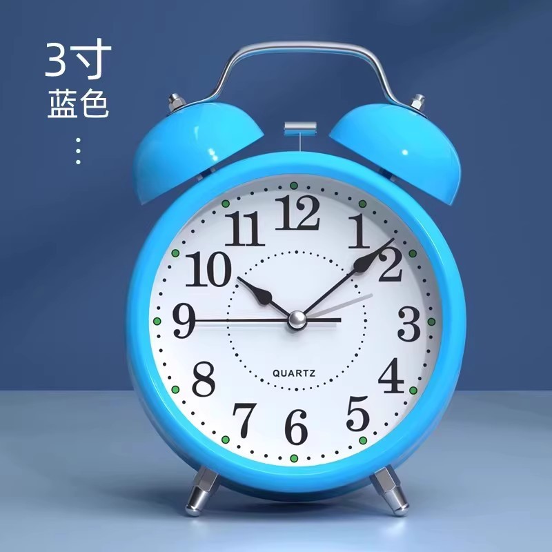 메탈 바디/스몰 블루 [이동 중 무음] [초대형 벨소리]