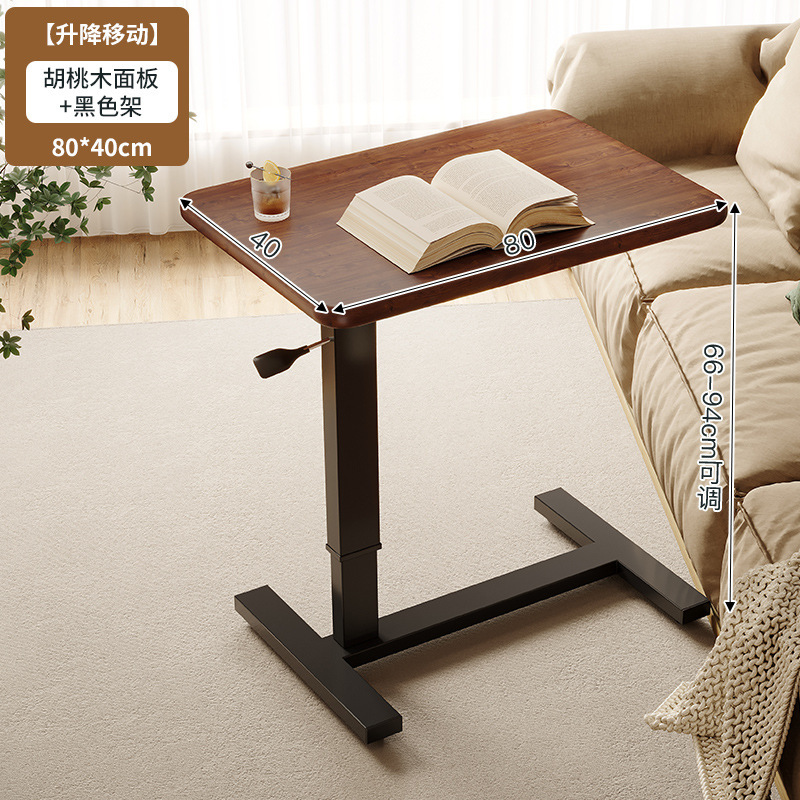 Mesa auxiliar de sofá de madera maciza Mesa auxiliar de cama de elevación móvil Mesa auxiliar de sala de estar Mesa de centro Mesa de cama plegable Estante de mesa pequeña