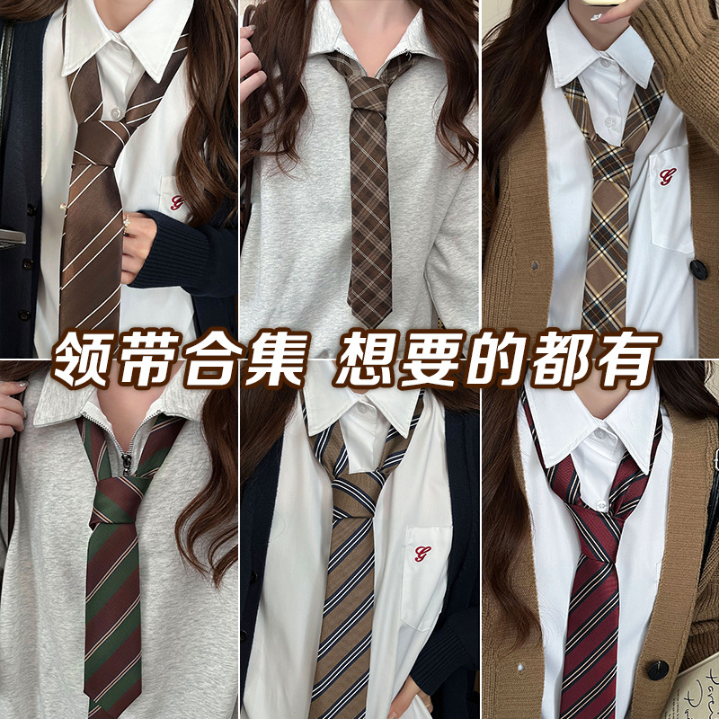 Striped Tie-Free College Style Jk Belt Accessory with a High-End Feel, Universal Studios Women's Student Bow Tie Waist Accessory