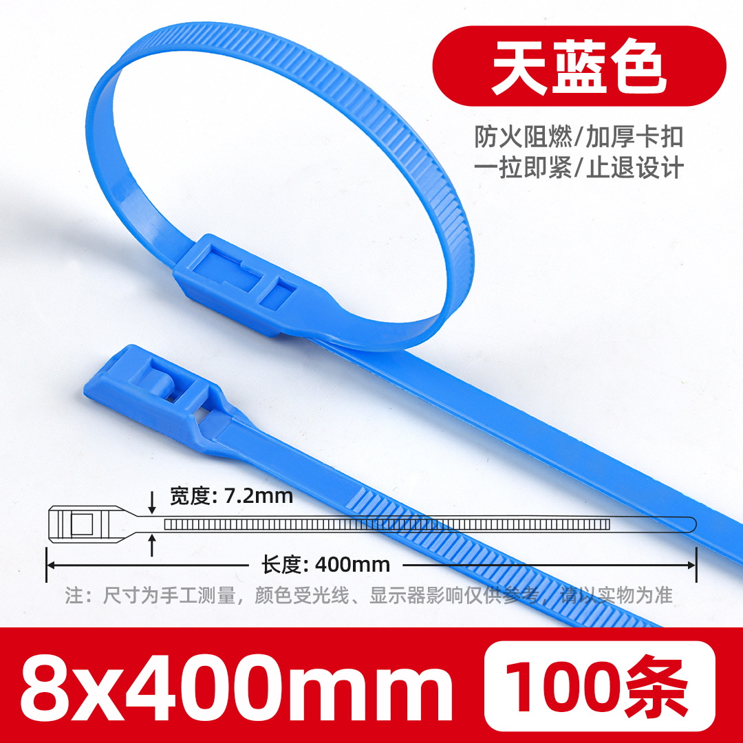 Plano hebilla traviesa cinta Castillo 8*350*400 cinta de color patio industrial cinta vinculante fábrica al por mayor