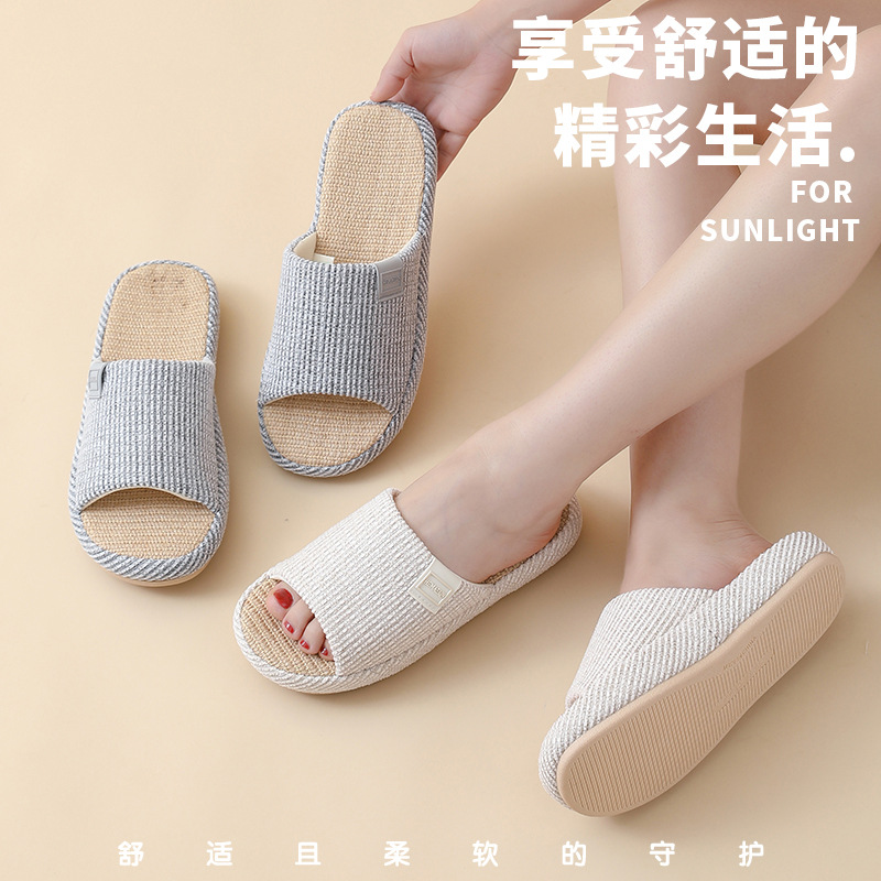 条纹亚麻拖鞋女夏季室内家居家用男士防滑居家布艺地板拖男夏批发