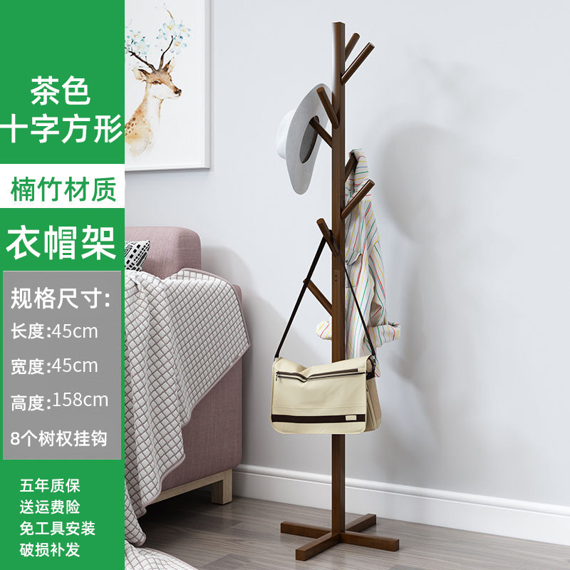 크로스 스타일-브라운