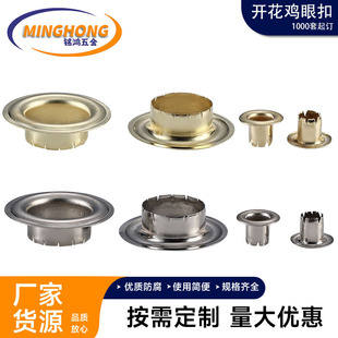 �_���u�ۿ� �F���ۃȏ�4-12mm���_Ь�ۿۚ����u�ۿ�չ�ܿۙn����