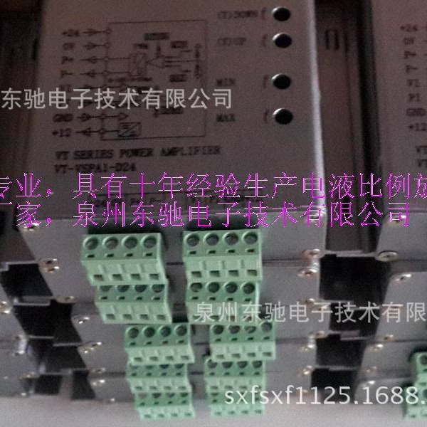 供应比例放大器VT-VSPA2-D24-A1-V生产厂家-泉州东驰电子放大板