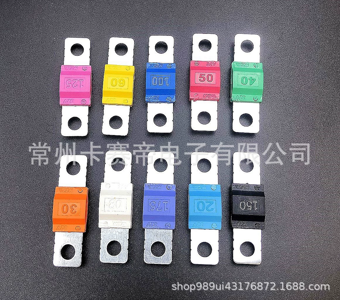 Автомобильный плоский предохранитель Вилка болтового типа Аккумуляторная батарея сильноточный предохранитель вместо импортного