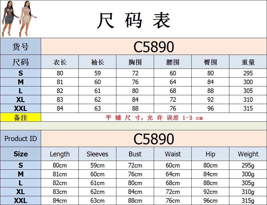 gGaUjv6tzNQBcWAnzEUU5vI8YbalDwceAC0j